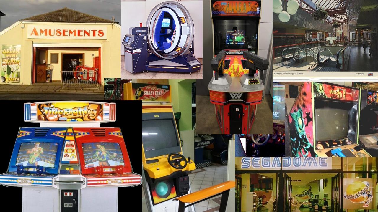 Arcade Memories