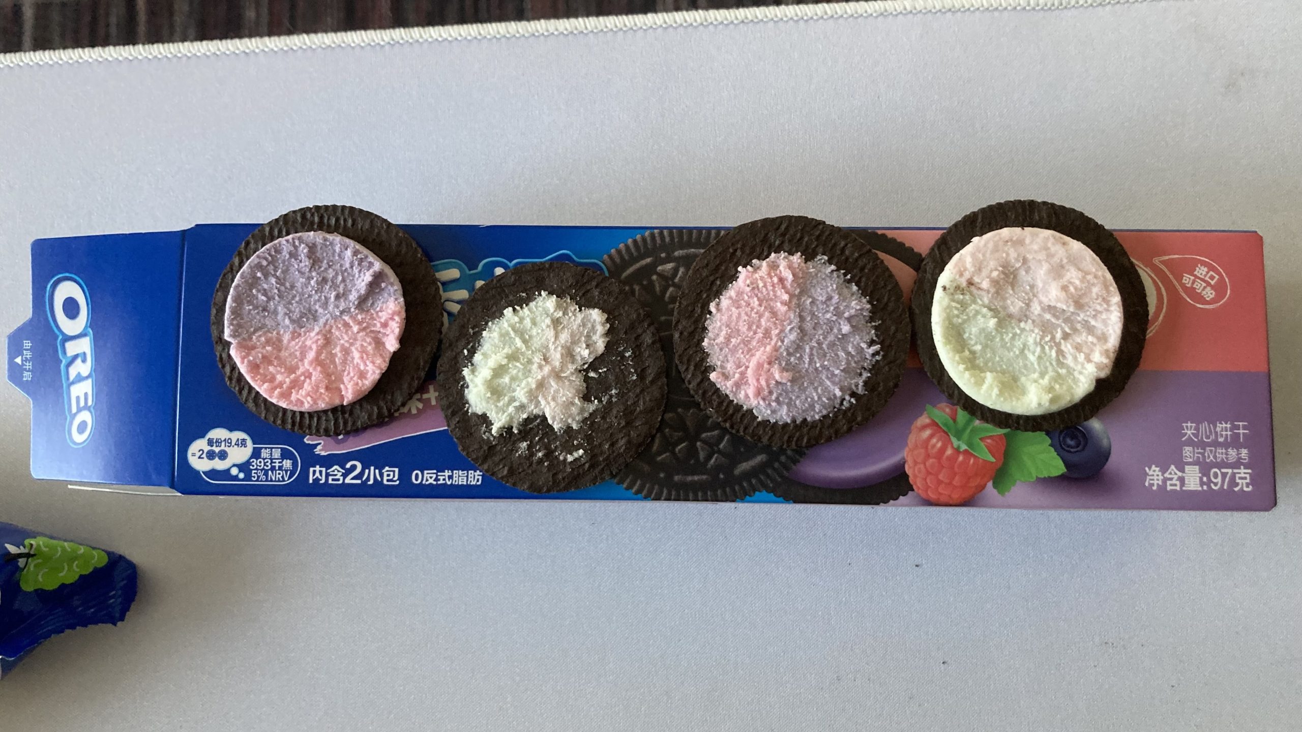 Snacks - mix & match Oreos